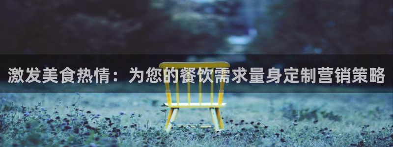必赢官网app下载苹果