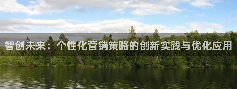 必赢官网网址多少