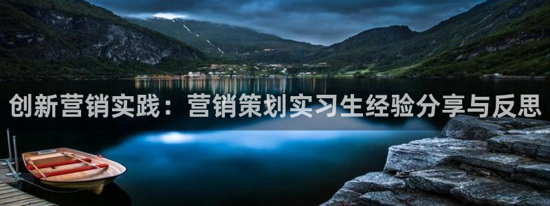 必赢首页